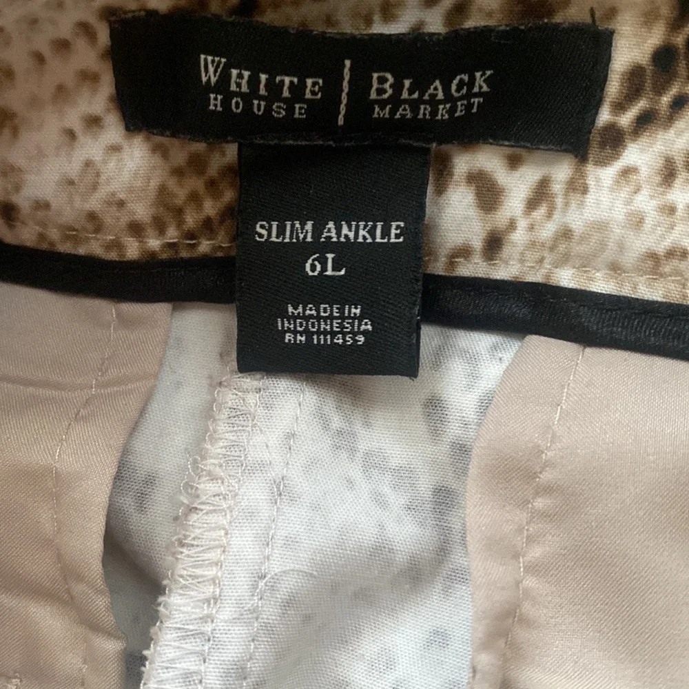 Snake print ankle pants - Picture 3 of 4